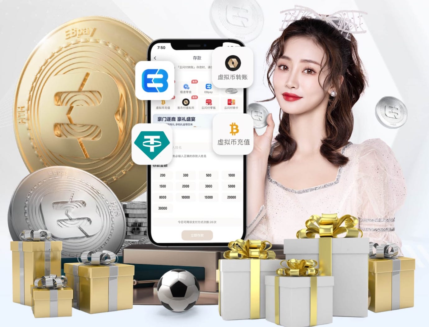 悟空体育 “师生合力倡导园林管理意识：创造美丽校园环境”