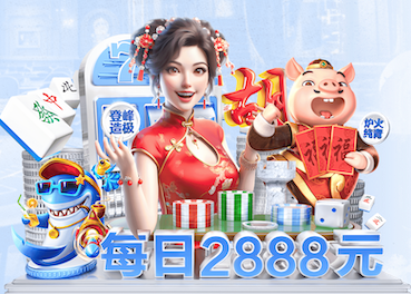 悟空体育 大型度假民宿园林景观设计
