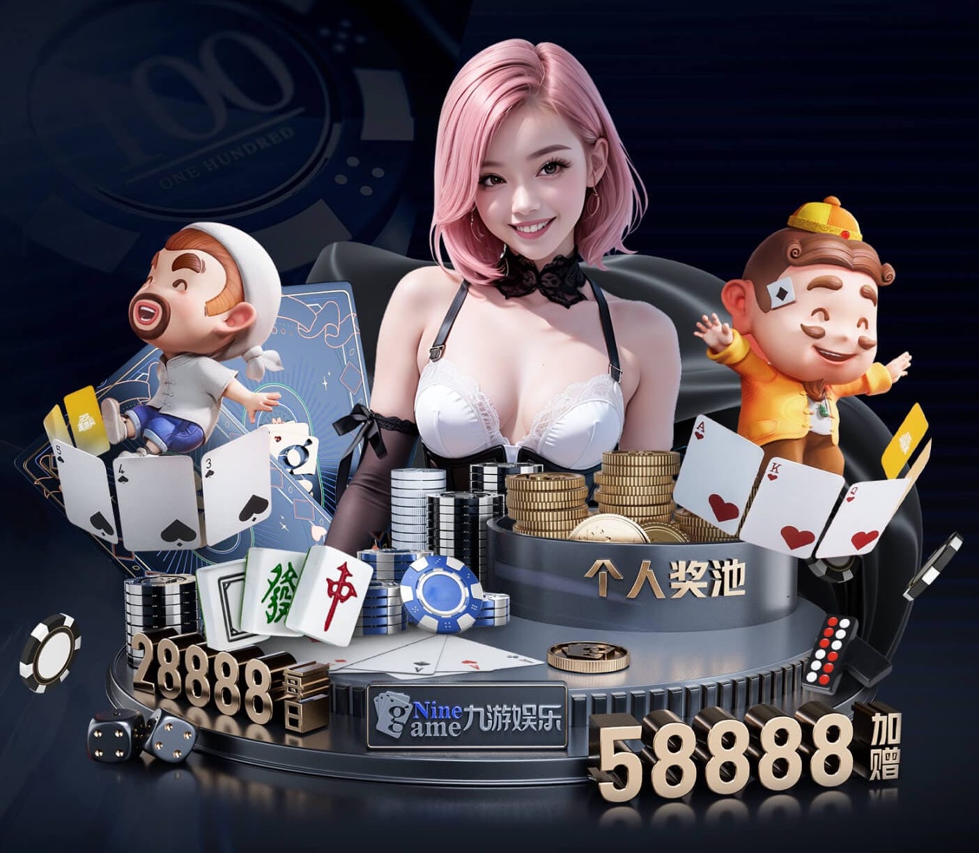 悟空体育下载 超美新中式园林景观设计