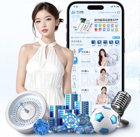 悟空下载app官网 如何评估园林绿化工程的效果和质量